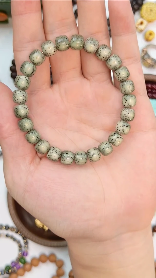 手串星月菩提绿冰正月双留白细星同枝9*8mm