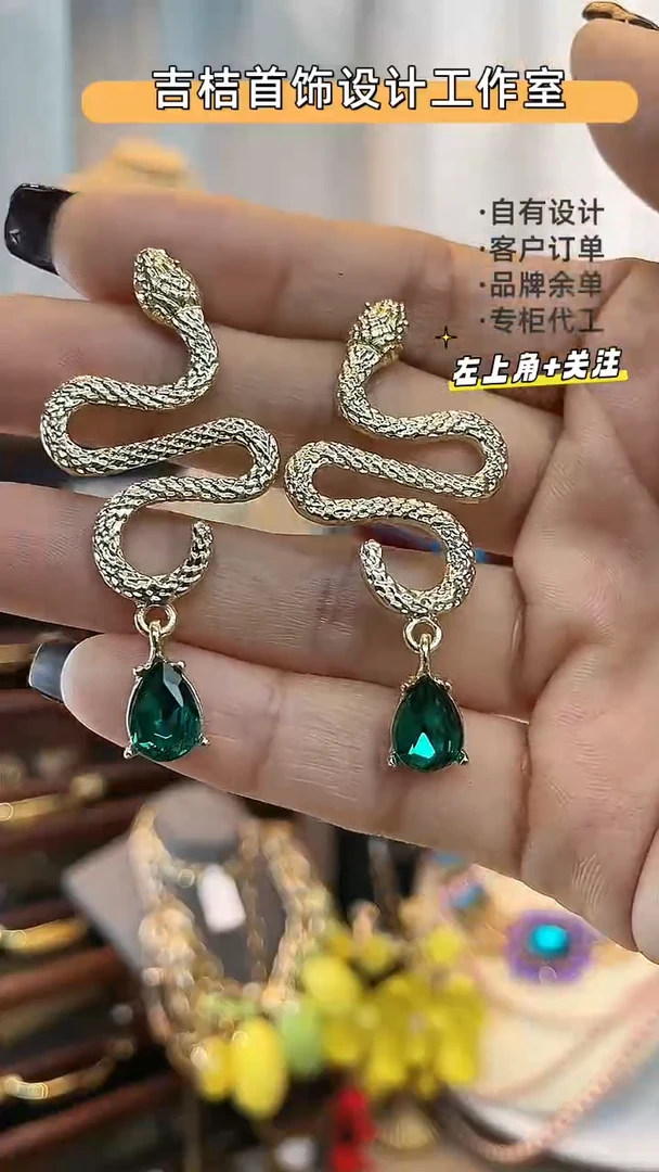 合金锆石合金锆石R-8443