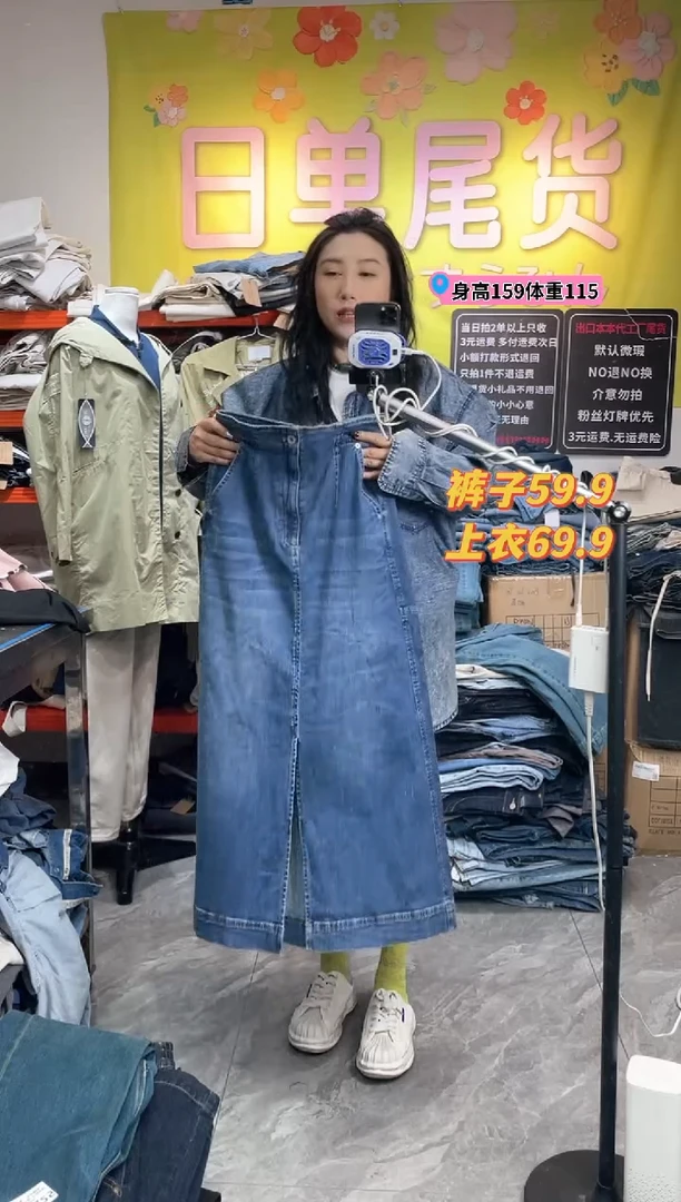 棉麻工装长裤腰围92