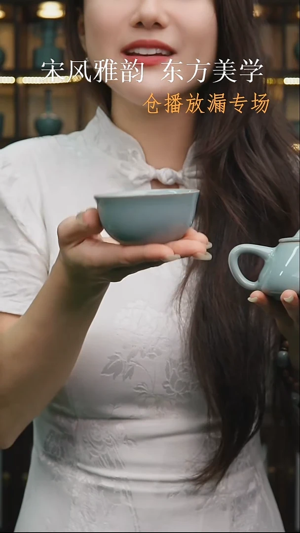 原产地原矿石原釉