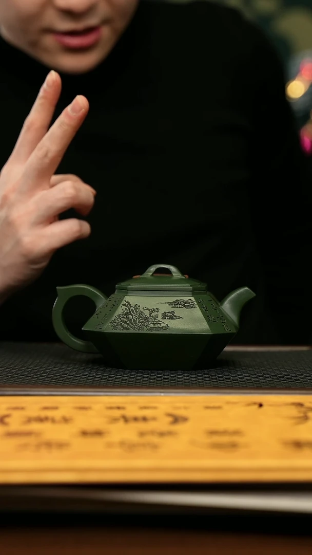 【闪购商品】紫砂茶壶宜兴原矿 手工 紫砂壶容量300CC