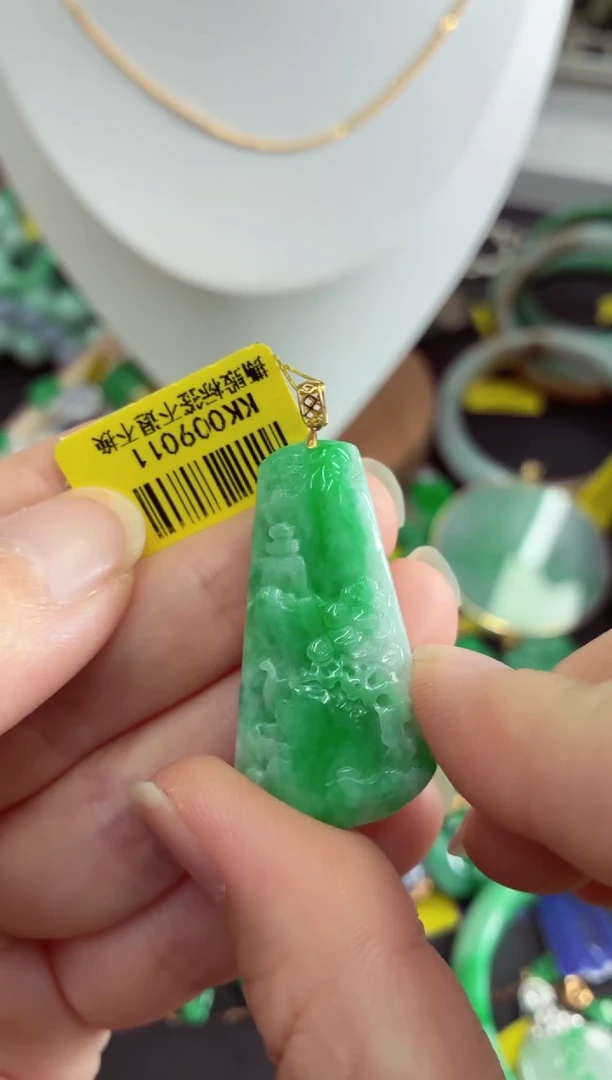 吊坠(不含链)18K金镶嵌翡翠挂件