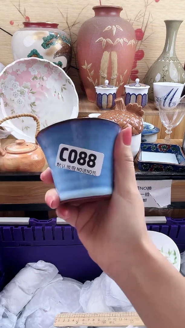 娃*脸==============c088