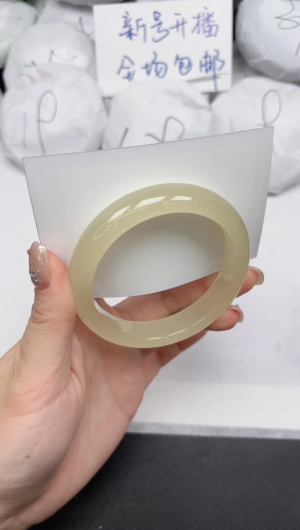 东凌女款手镯146/5960