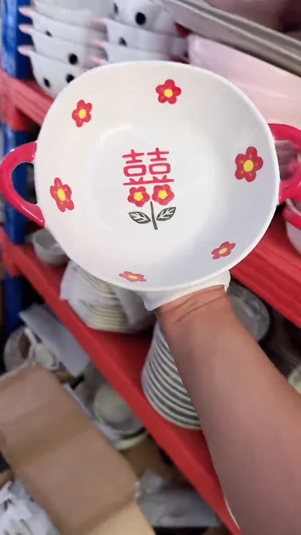 陶瓷双耳 微瑕凑满20元包邮