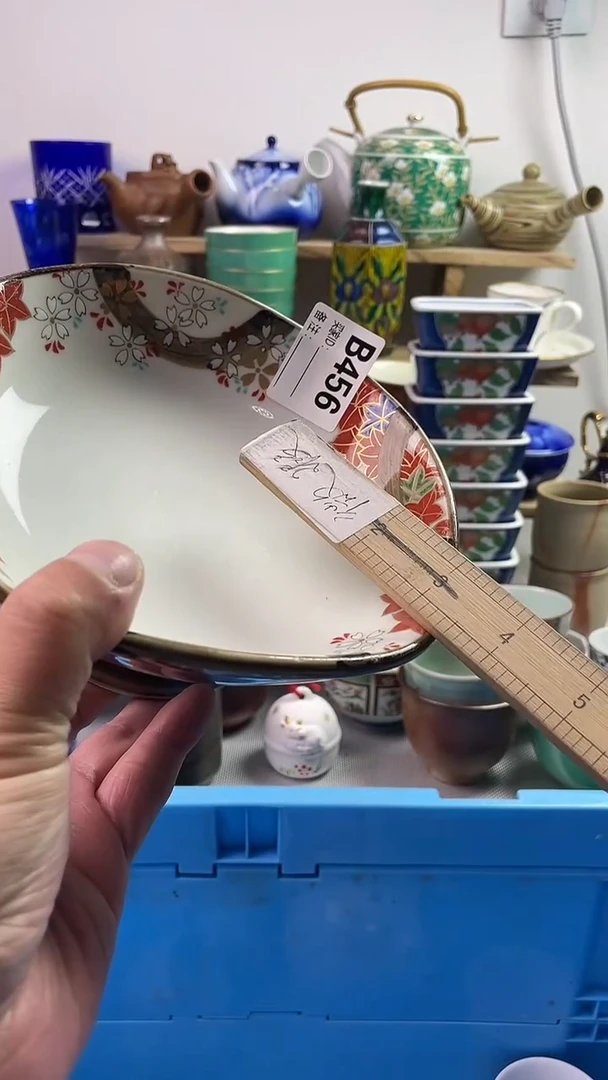 瓷片7777777777B 456