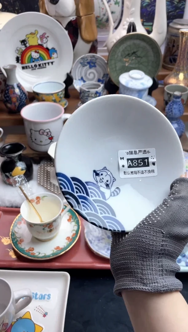 其他O*♥猫总严选瓷器♥A851
