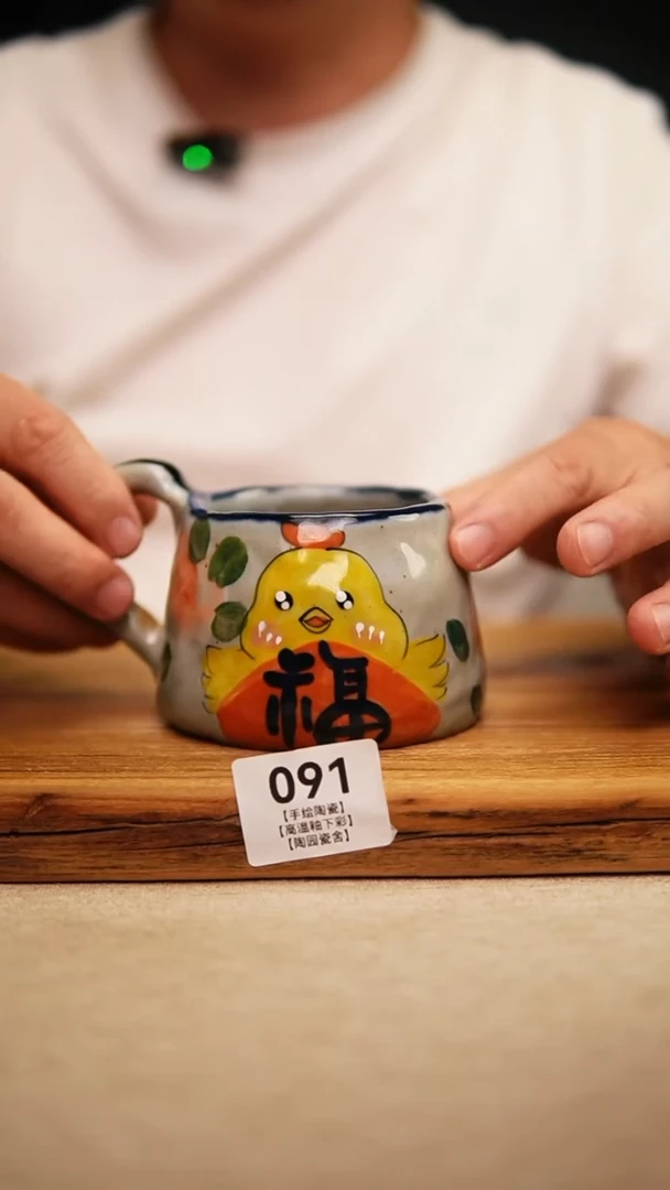 @@陶园瓷舍@@纯手工手绘@高温釉下彩