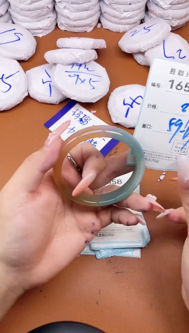 【闪购商品】玛瑙/玉髓手镯未镶嵌1657