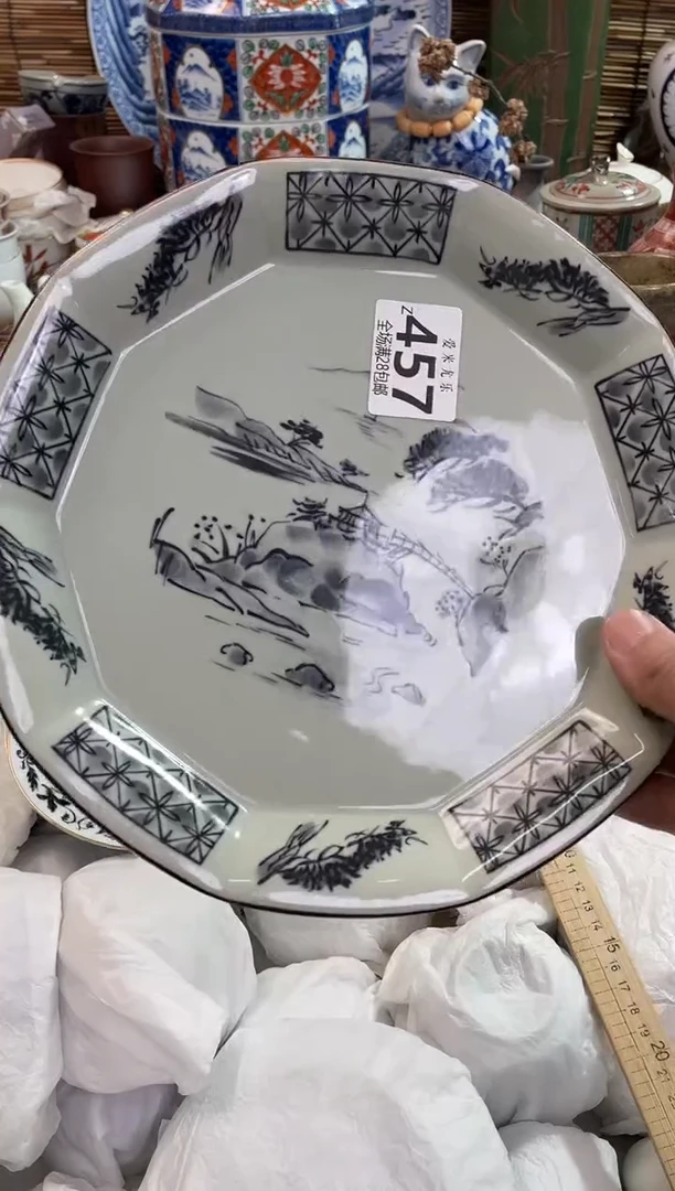 小***～全场满28包邮，陶瓷茶具瓷器