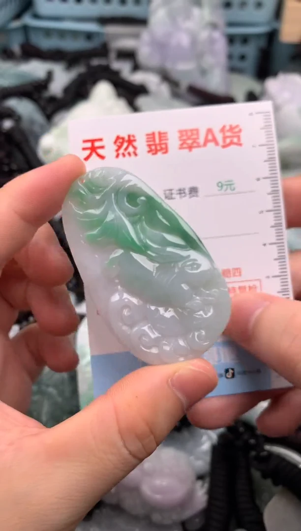 翡翠未镶嵌吊坠(不含链)1