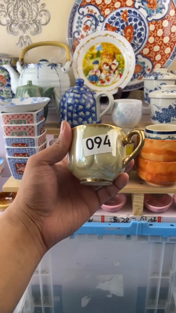 瓷片094满18元包邮谨慎参拍