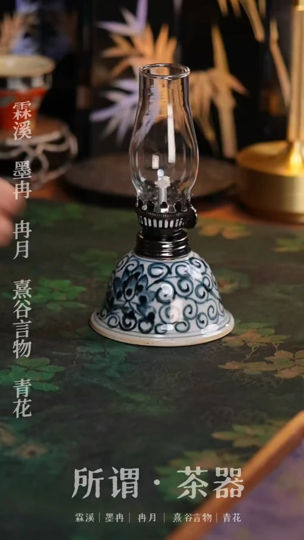 大铃铛荷花氛围灯大铃铛氛围灯