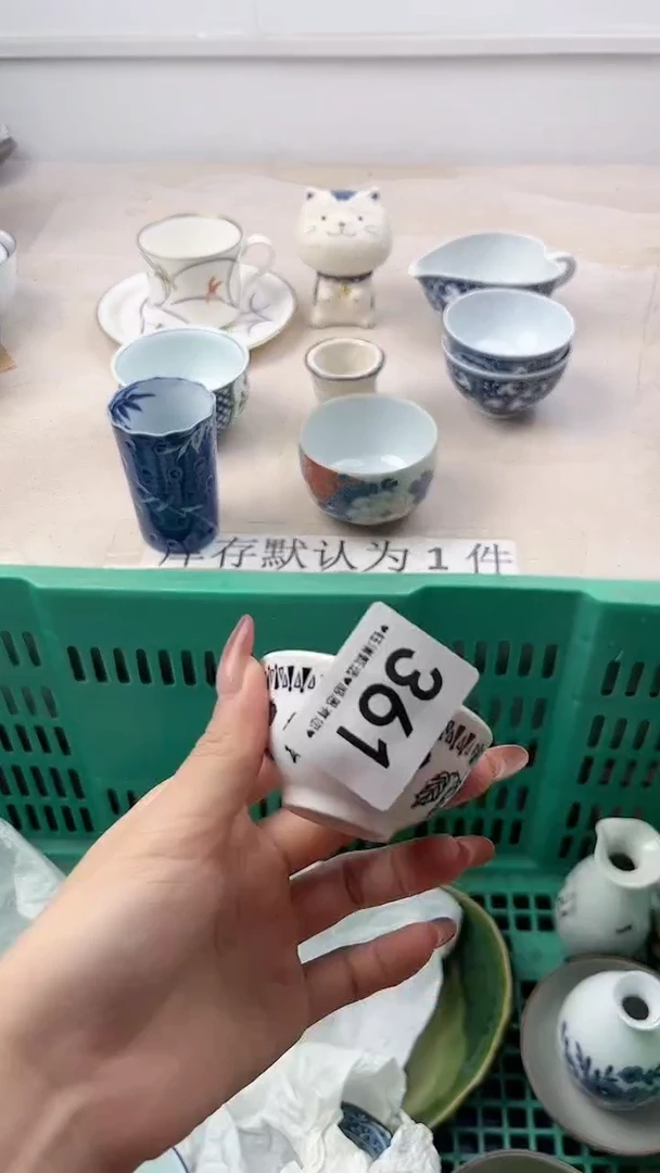 瓷片侯*鱼361，，，，，，，，