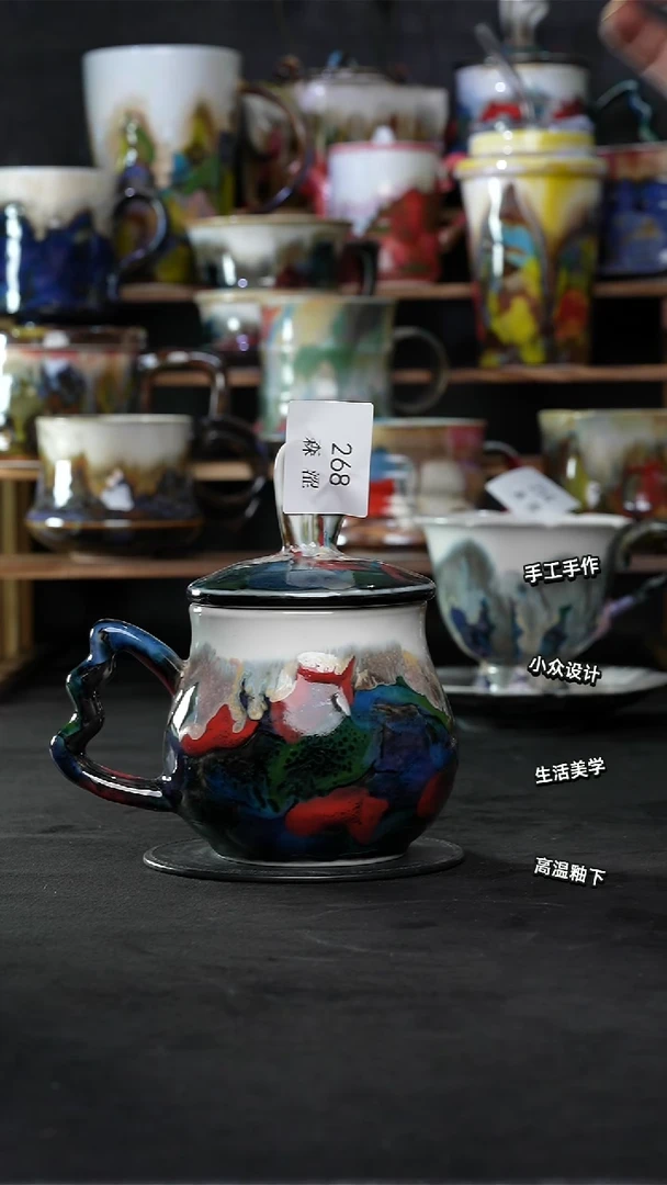 景德镇森涩手创陶瓷（食品级）268