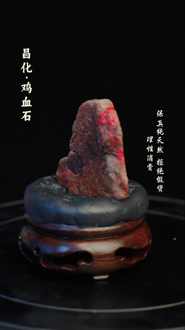 昌化石印石昌化石/青田石/一方纯天然印章石料