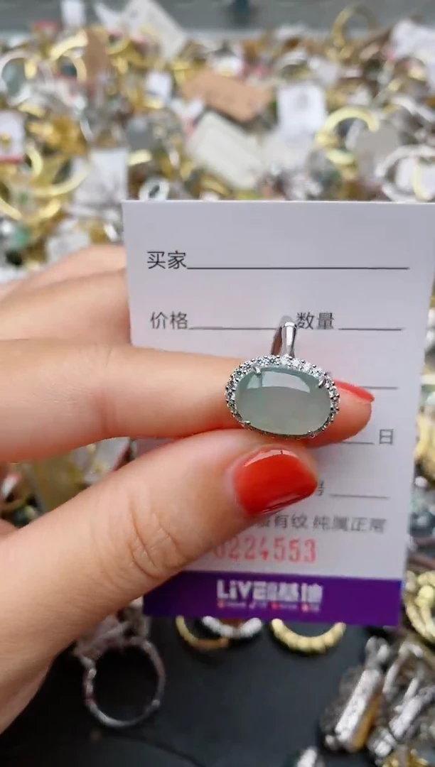银S925镶嵌戒指翡翠.