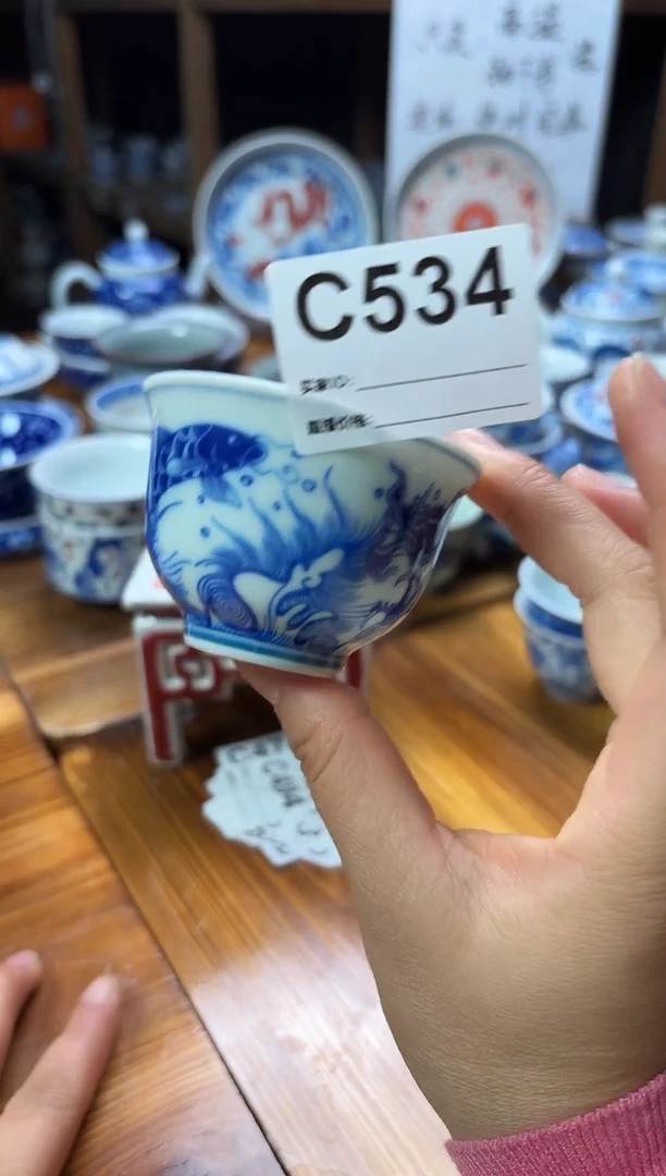 摆件陶瓷茶杯茶具品茗杯60毫升C534