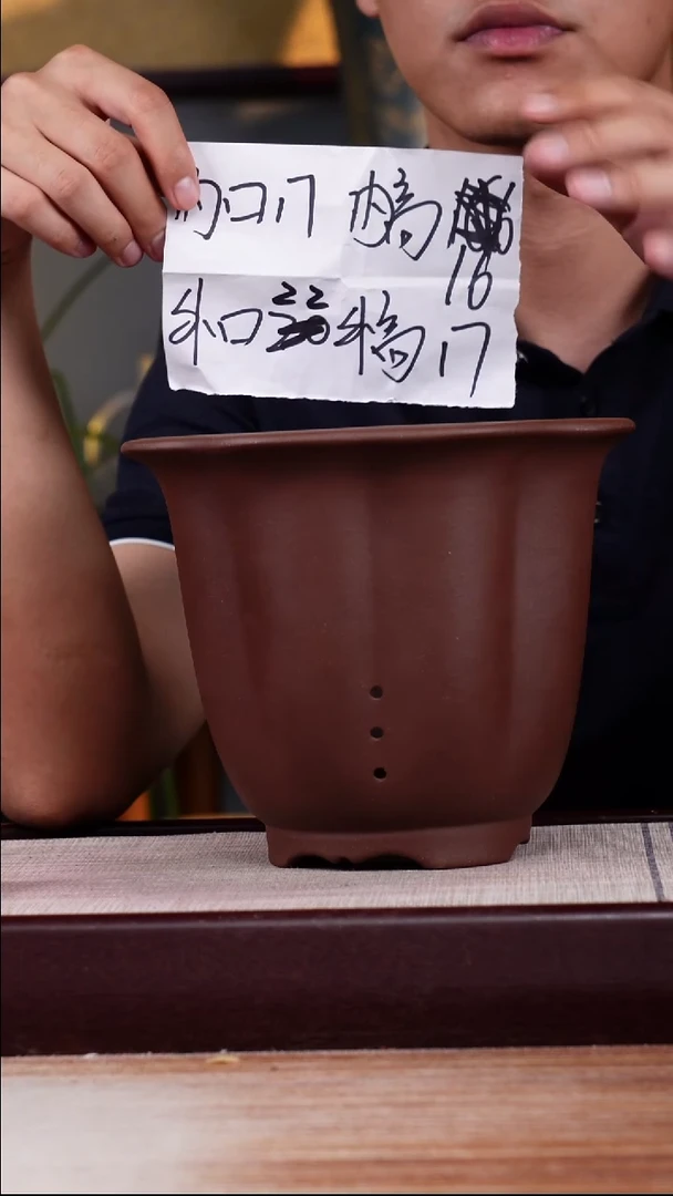 紫砂花盆紫泥棱花仿古兰花专用盆一只带托