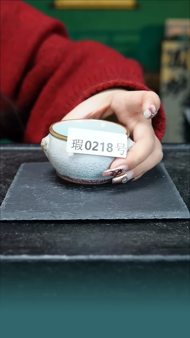 【闪购商品】原矿原产地钧瓷杯壶218