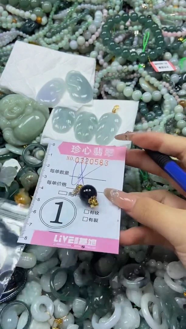 翡翠未镶嵌颈饰闪购0320583