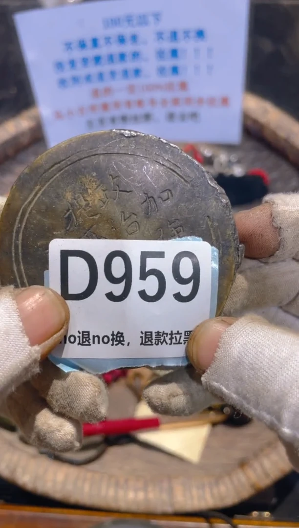 陶瓷刘***乐表妹火爆热卖热卖！