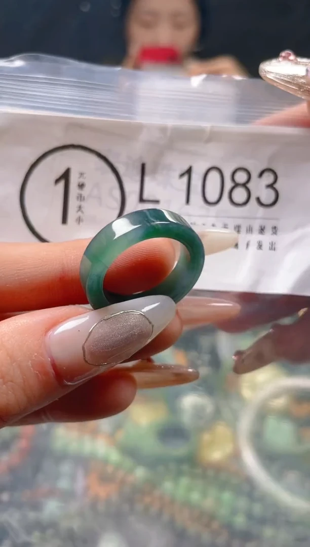 【闪购商品】翡翠颈饰未镶嵌18/L/翡翠A货一图一物