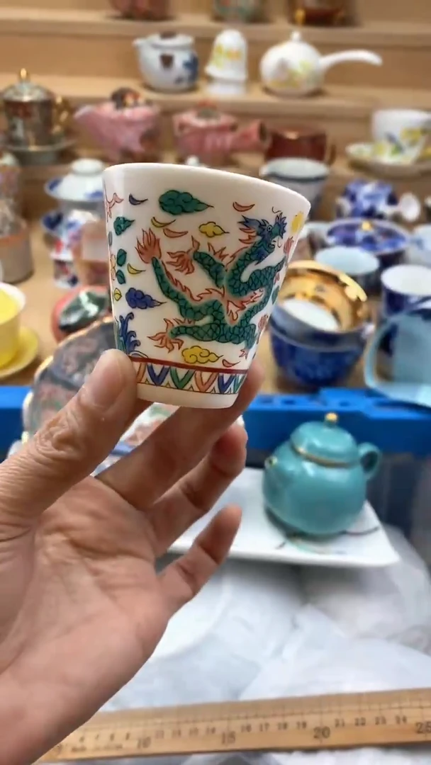 【闪购商品】茶盏闪购名称 【闪购商品】 茶盏