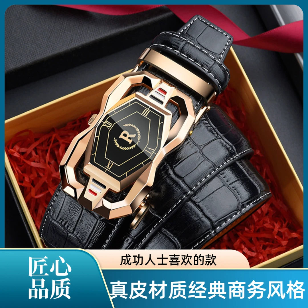 COLUMBUPOLO保罗正品皮带真皮自动扣商务潮流高档30-40岁男士皮带