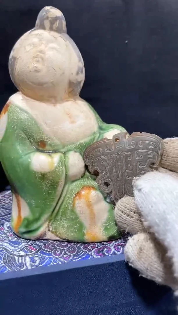 【闪购商品】瓷片瓷瓷瓷瓷瓷瓷瓷瓷瓷瓷瓷瓷瓷