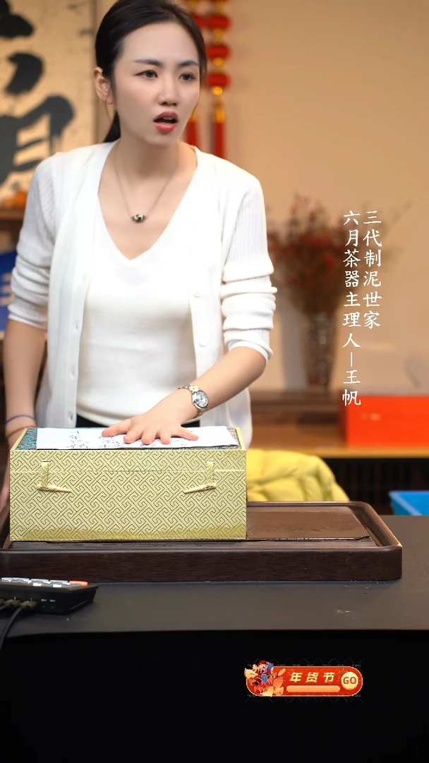 【闪购商品】紫砂茶壶六月茶器甄选紫砂