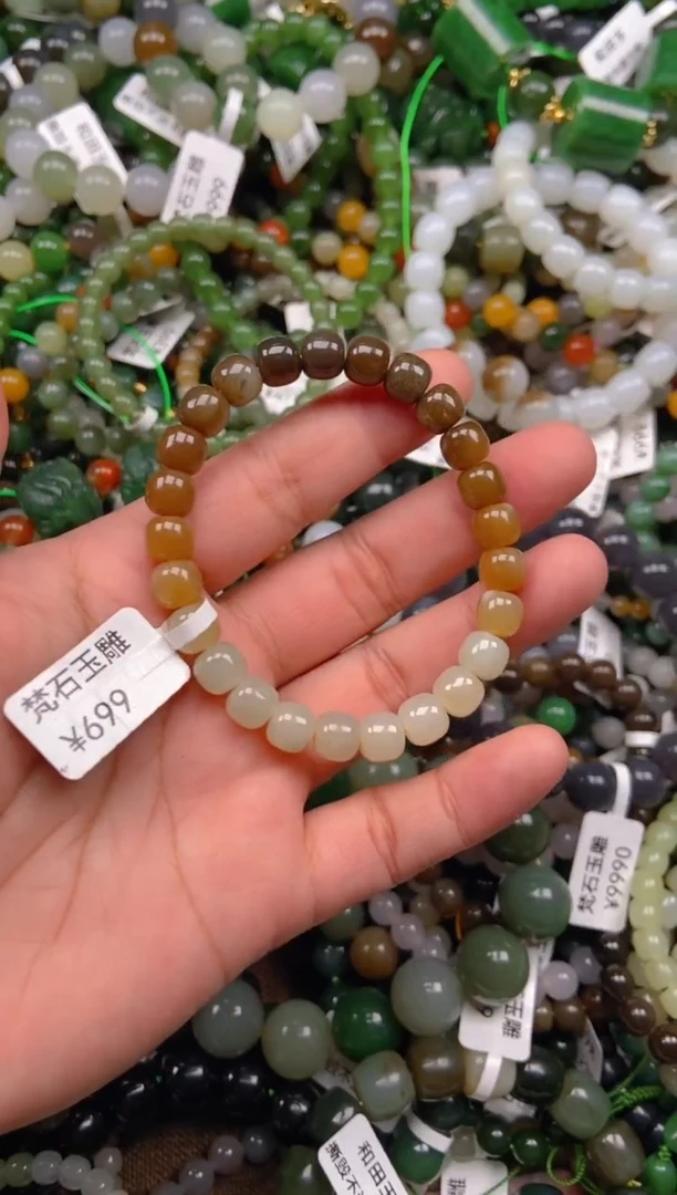 和田玉未镶嵌挂件1