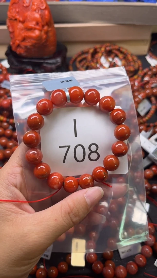 未镶嵌南红玛瑙珠宝奇石I708-11