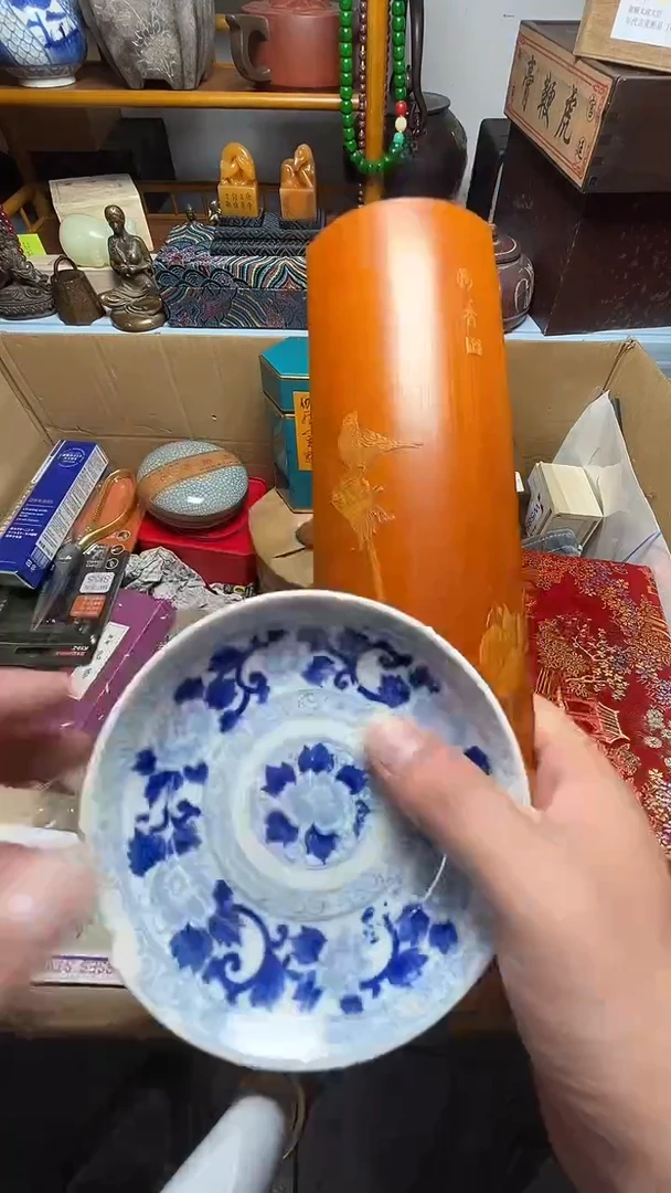 茶宠瓷器瓷器瓷器瓷器微瑕