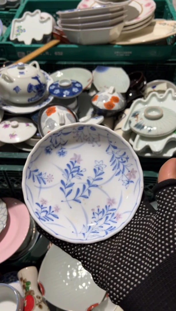 红****]红豆  中古商品默认瑕疵