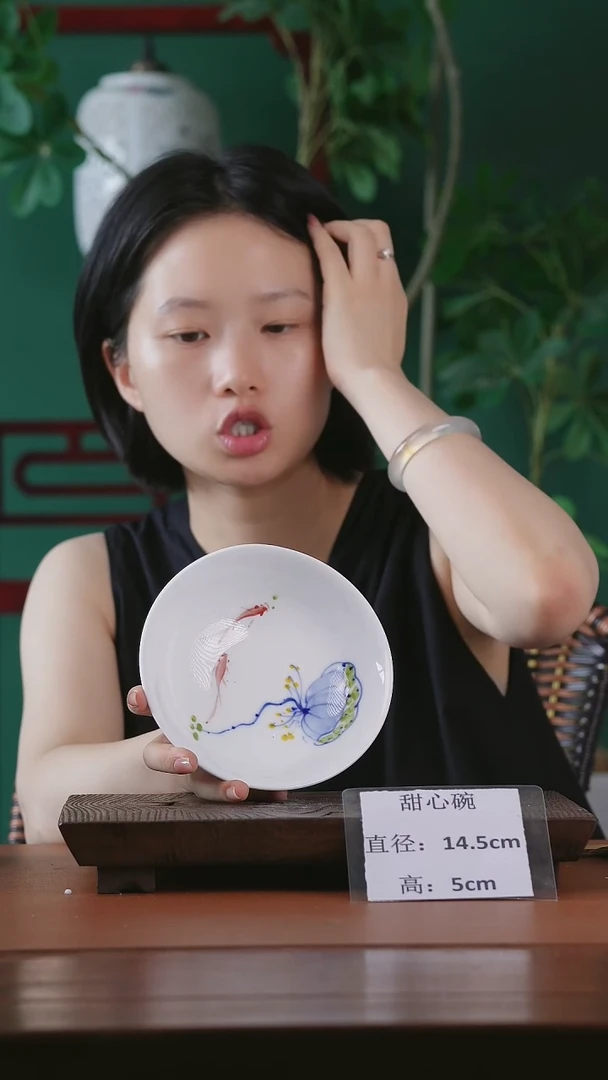 瓷景德镇高温釉中彩甜心碗直径15高4.5