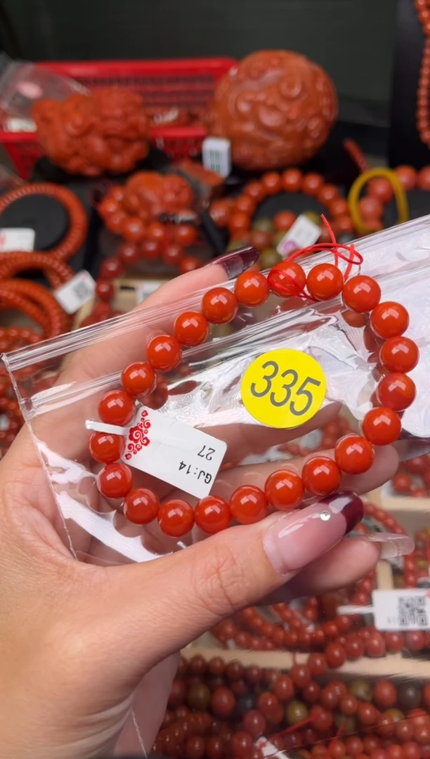【闪购商品】南红玛瑙珠宝奇石未镶嵌335-9+