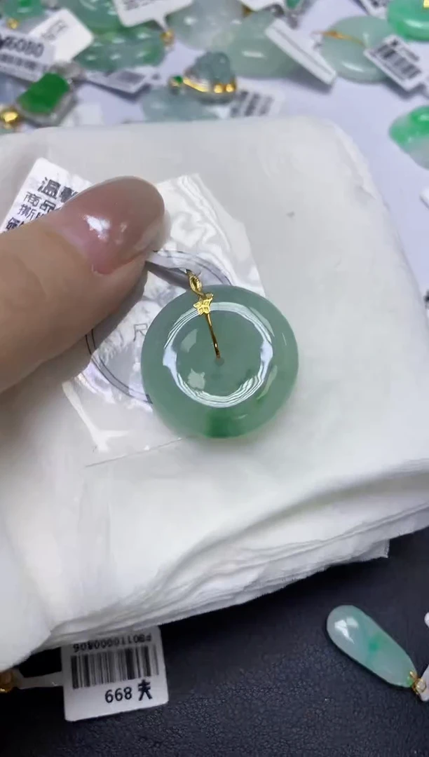 颈饰18K金镶嵌翡翠天然缅甸翡翠A货百元以上9元证书费自理