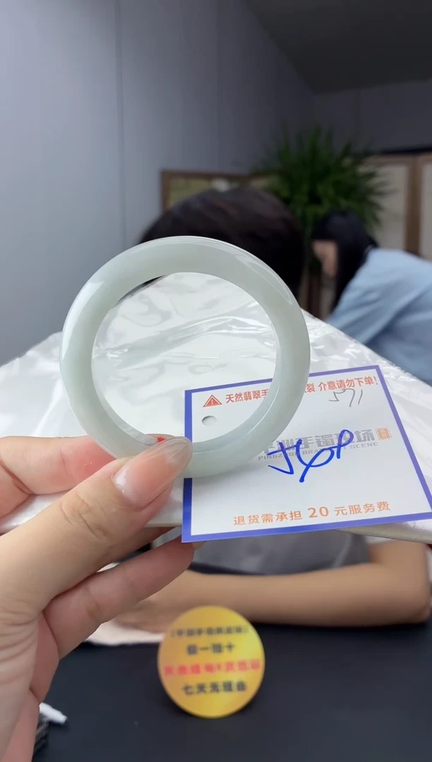 未镶嵌手镯翡翠11111111111