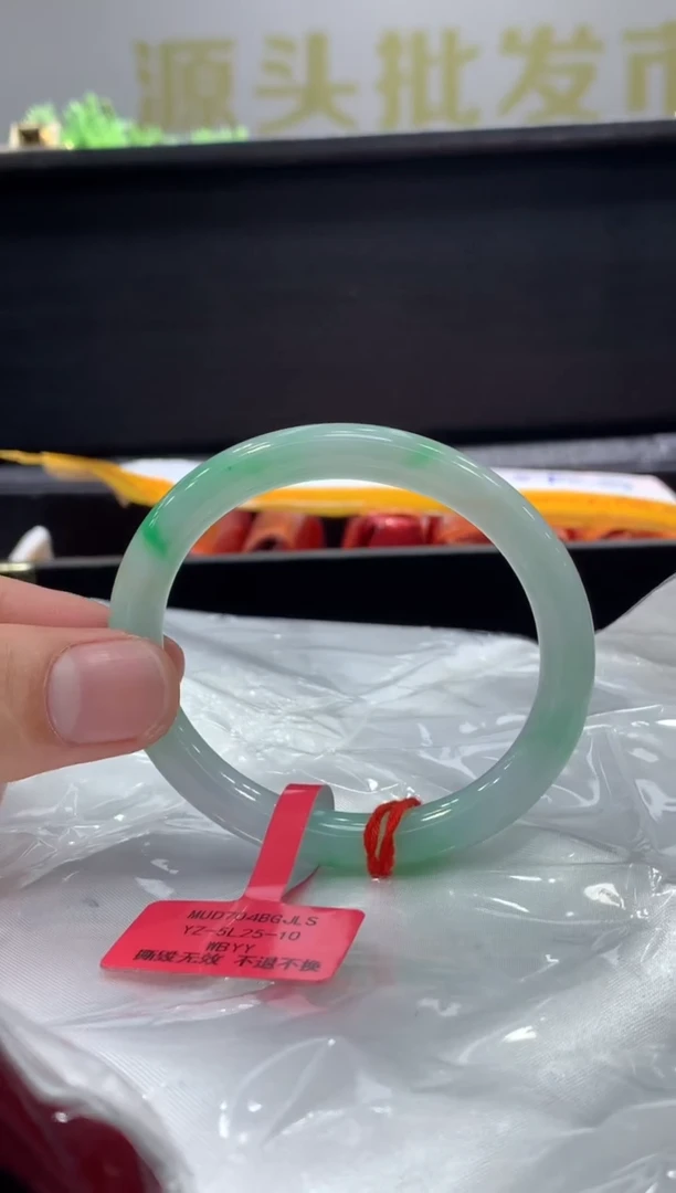 未镶嵌手镯翡翠翡翠手镯