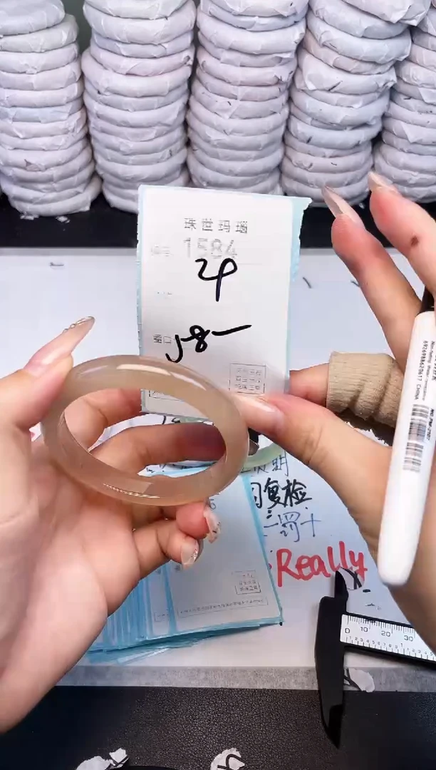 手镯玛瑙/玉髓未镶嵌1584