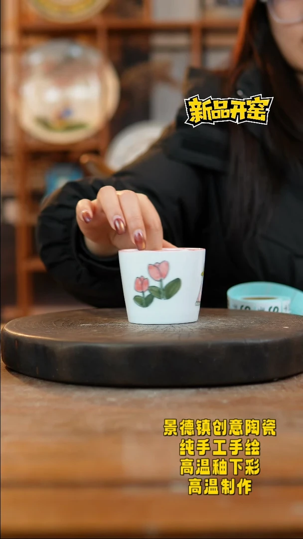 其他陶863景德镇陶瓷