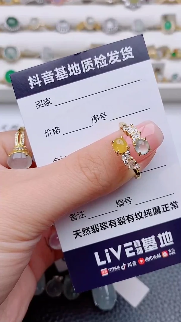 银S925镶嵌戒指翡翠B****～正品 缅甸纯天然