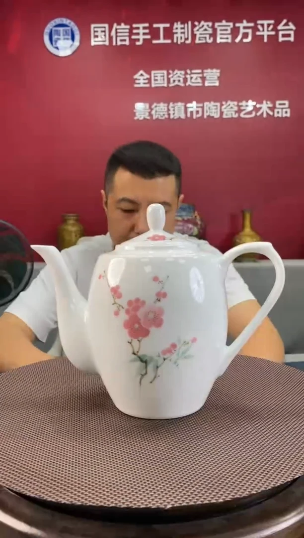 陶瓷a162景德镇瓷器一件