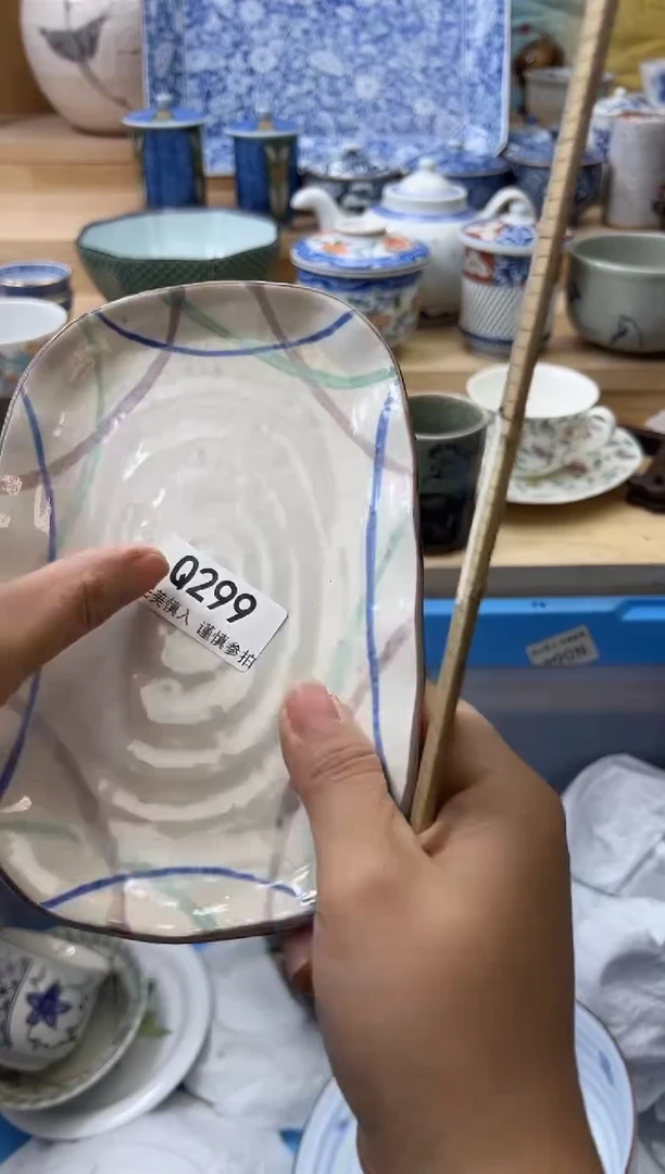 【闪购商品】瓷片299qqqqqqqqqqqq