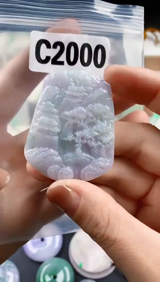 颈饰未镶嵌翡翠天然翡翠吊坠挂件