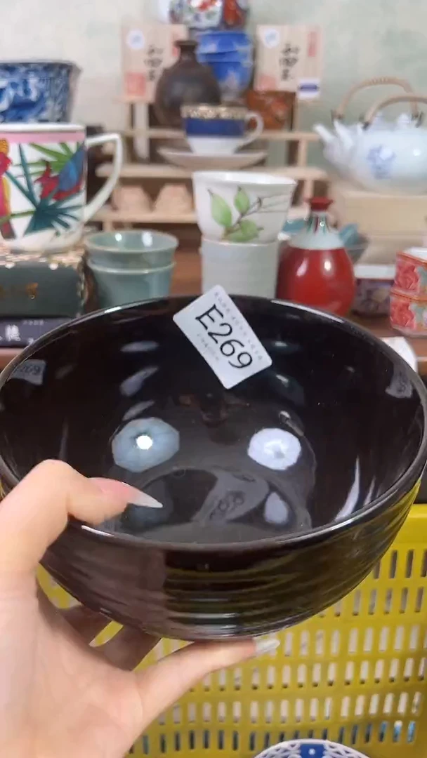 瓷片花****0269 回流物品 默认微瑕
