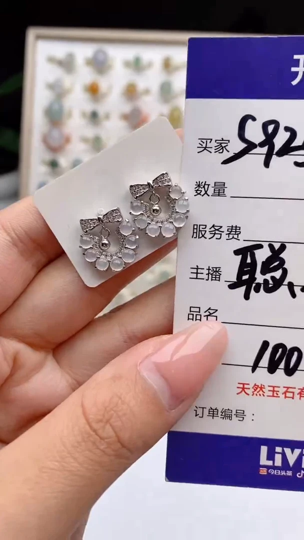 翡翠戒指银S925镶嵌天然A货翡翠