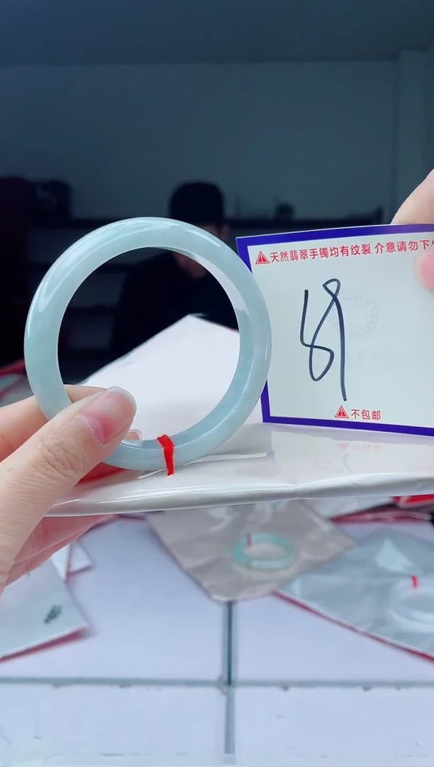 未镶嵌手镯翡翠我