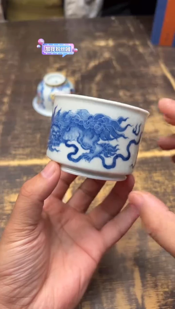 【闪购商品】/邵春霞事事如意容天杯